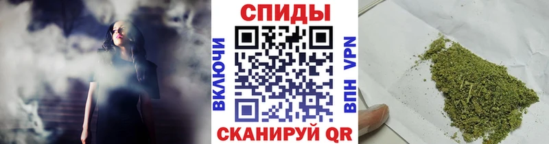 сколько стоит Новомичуринск mega онион Бутират 99%