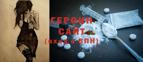 кокаин VHQ Майский
