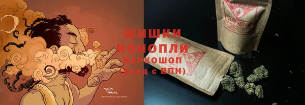 дживик Белая Калитва