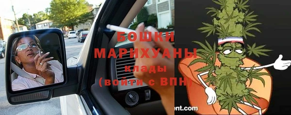 кокаин VHQ Майский